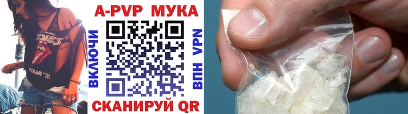 Наркота Чегем МАРИХУАНА  СК  КОКАИН  МЕТАМФЕТАМИН  Экстази  Гашиш  Мефедрон 