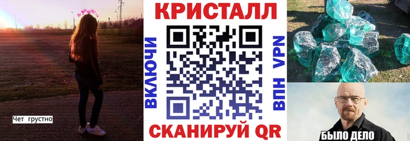 MEGA ТОР  закладки  Чегем  АМФЕТАМИН 97% 
