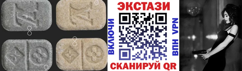 MEGA онион  Чегем  дарк нет состав  Экстази mix 