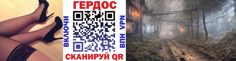 это как зайти  Чегем  ГЕРОИН Афган 