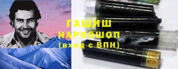 СК Абдулино