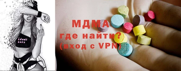 гашиш Пересвет