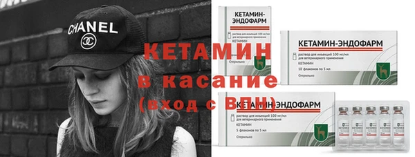 гашиш Пересвет