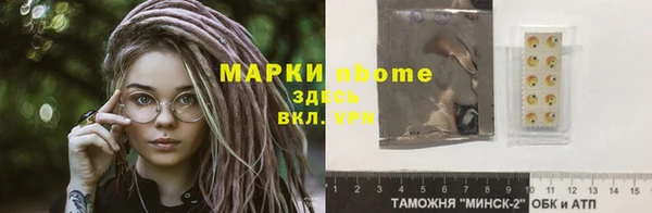 скорость Переславль-Залесский