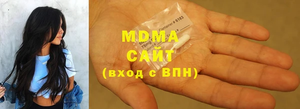 СК Абдулино