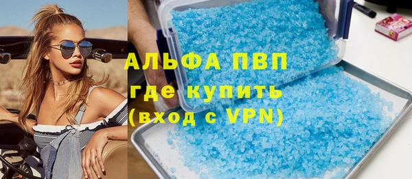 ПСИЛОЦИБИНОВЫЕ ГРИБЫ Пестово