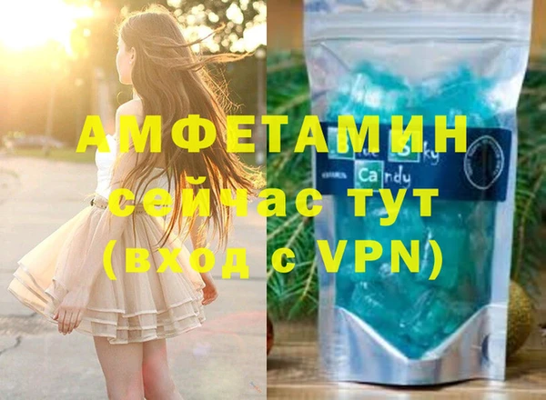 СК Абдулино