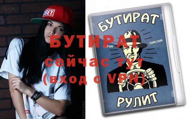 скорость Переславль-Залесский