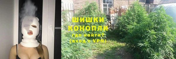 гашиш Пересвет