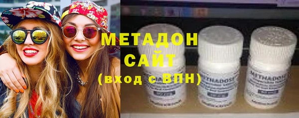 ПСИЛОЦИБИНОВЫЕ ГРИБЫ Пестово