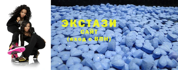 прущий лед Абинск