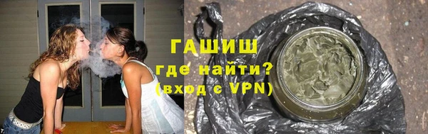 прущий лед Абинск