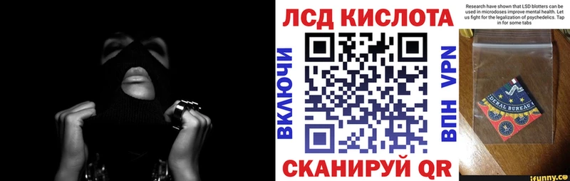 MEGA   купить  сайты  Чегем  Марки NBOMe 1,5мг 