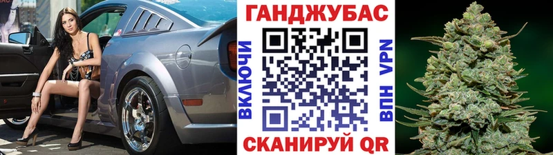 МАРИХУАНА тримм  Чегем 